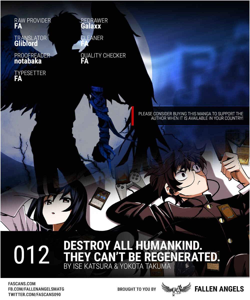 Page 1 Chapter 12 Subete no Jinrui wo Hakai Suru. Sorera wa Saisei Dekinai.