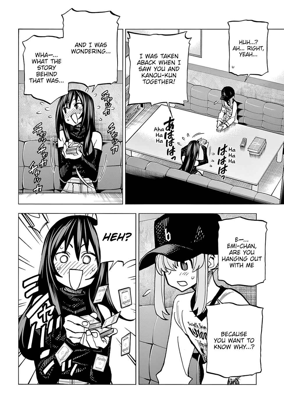 Page 11 Chapter 12 Subete no Jinrui wo Hakai Suru. Sorera wa Saisei Dekinai.