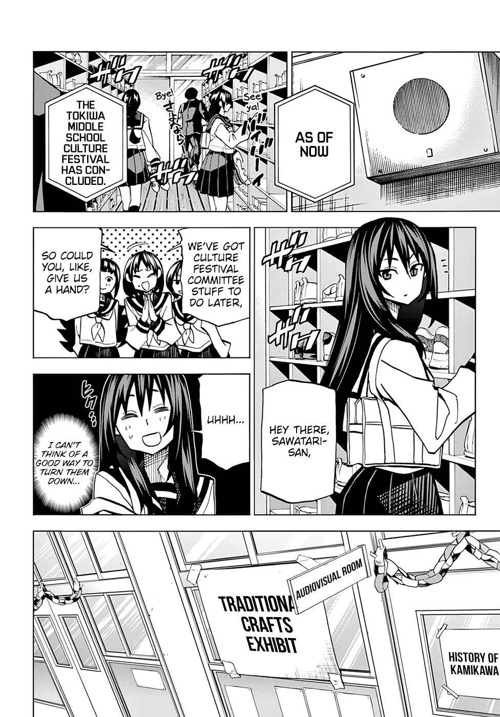 Page 35 Chapter 12 Subete no Jinrui wo Hakai Suru. Sorera wa Saisei Dekinai.