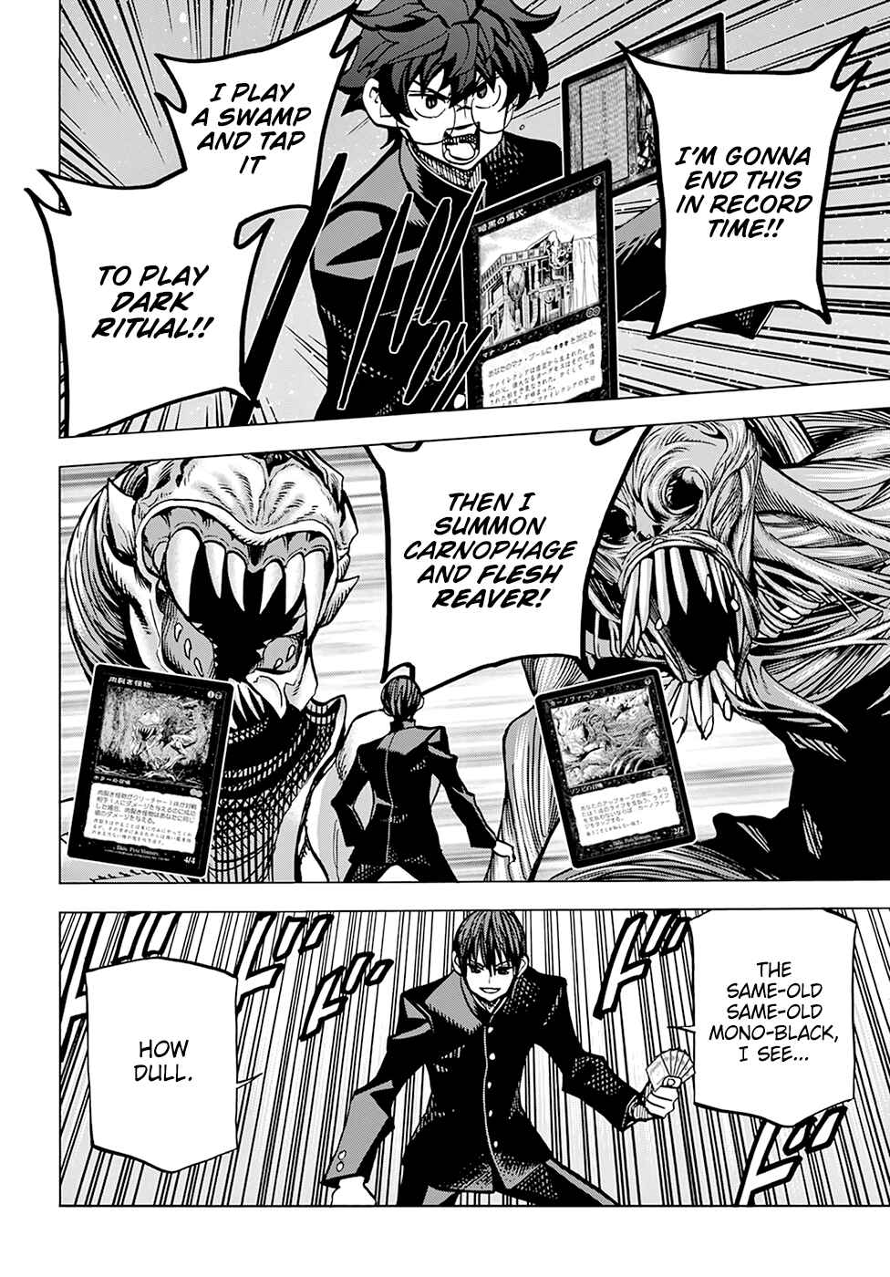 Page 39 Chapter 12 Subete no Jinrui wo Hakai Suru. Sorera wa Saisei Dekinai.