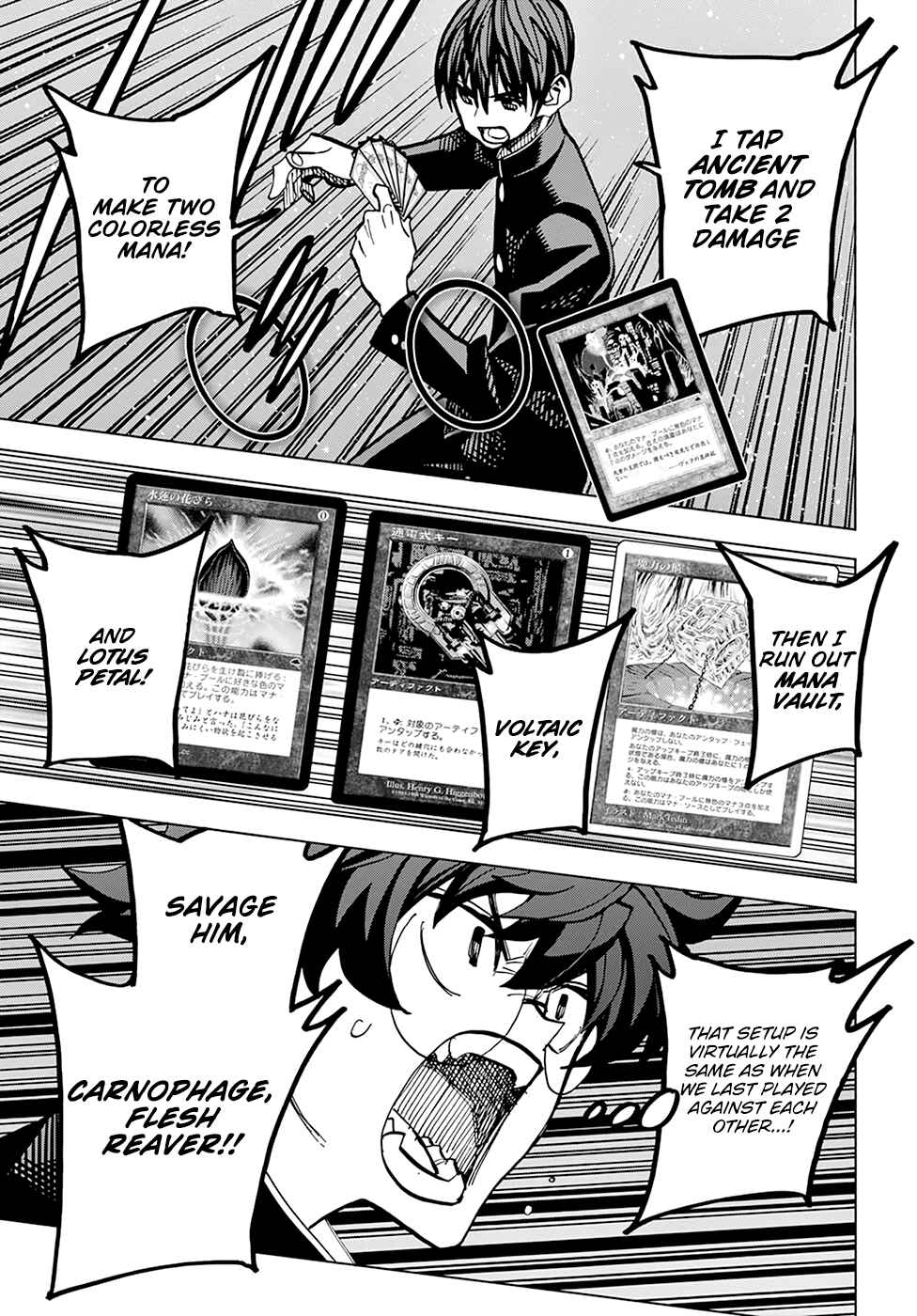 Page 40 Chapter 12 Subete no Jinrui wo Hakai Suru. Sorera wa Saisei Dekinai.