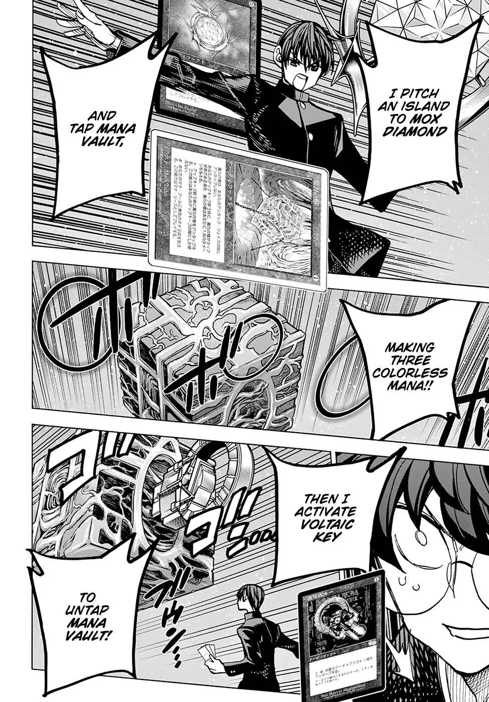 Page 43 Chapter 12 Subete no Jinrui wo Hakai Suru. Sorera wa Saisei Dekinai.
