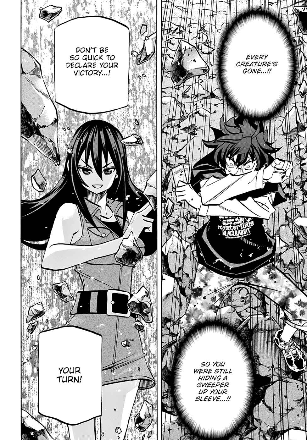 Page 16 Chapter 34.2 Subete no Jinrui wo Hakai Suru. Sorera wa Saisei Dekinai.