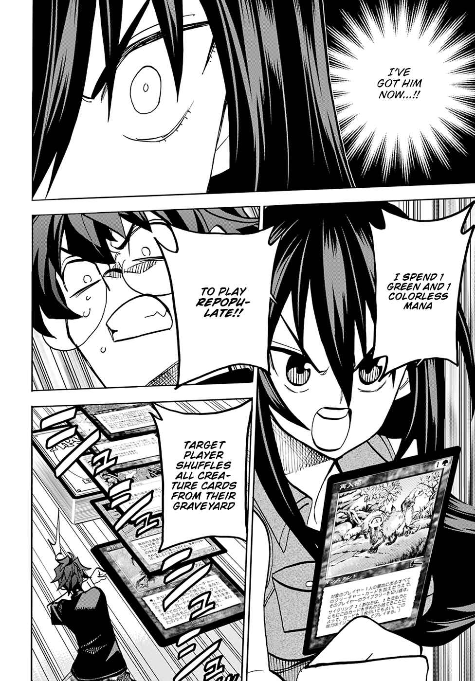 Page 18 Chapter 34.2 Subete no Jinrui wo Hakai Suru. Sorera wa Saisei Dekinai.
