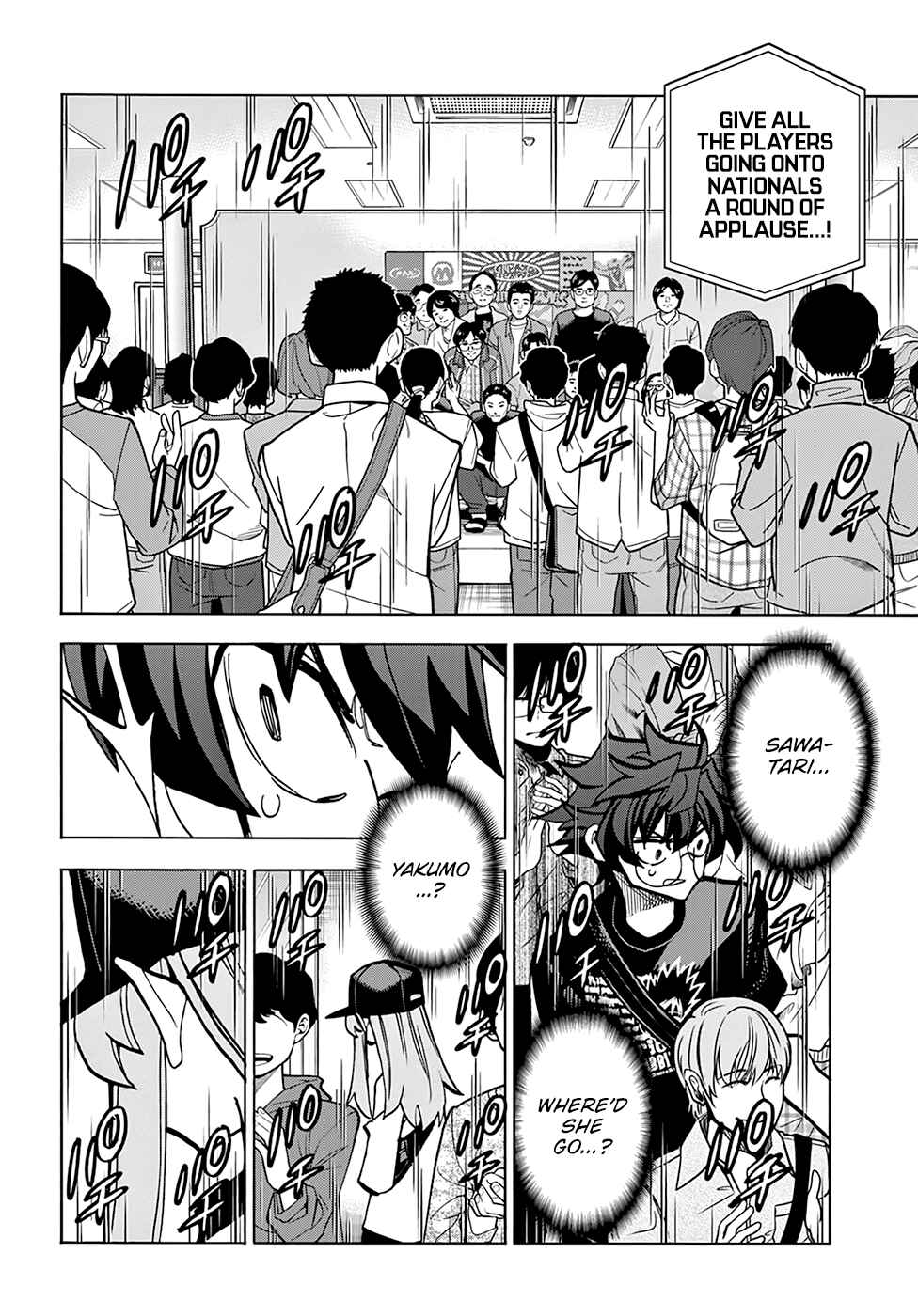 Page 32 Chapter 34.2 Subete no Jinrui wo Hakai Suru. Sorera wa Saisei Dekinai.