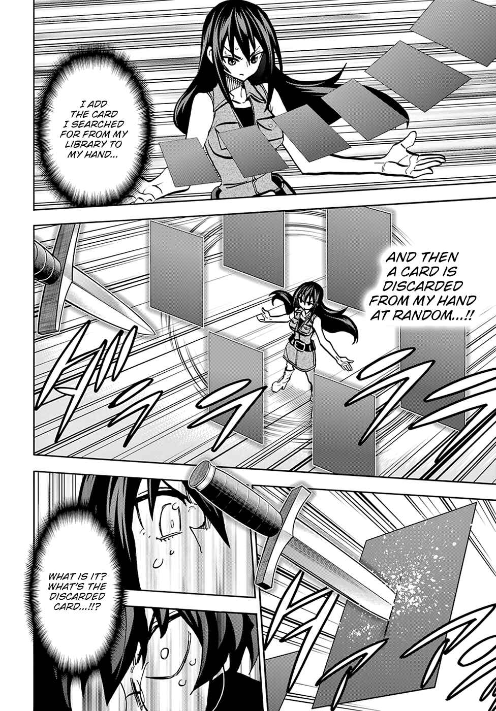 Page 5 Chapter 34.2 Subete no Jinrui wo Hakai Suru. Sorera wa Saisei Dekinai.
