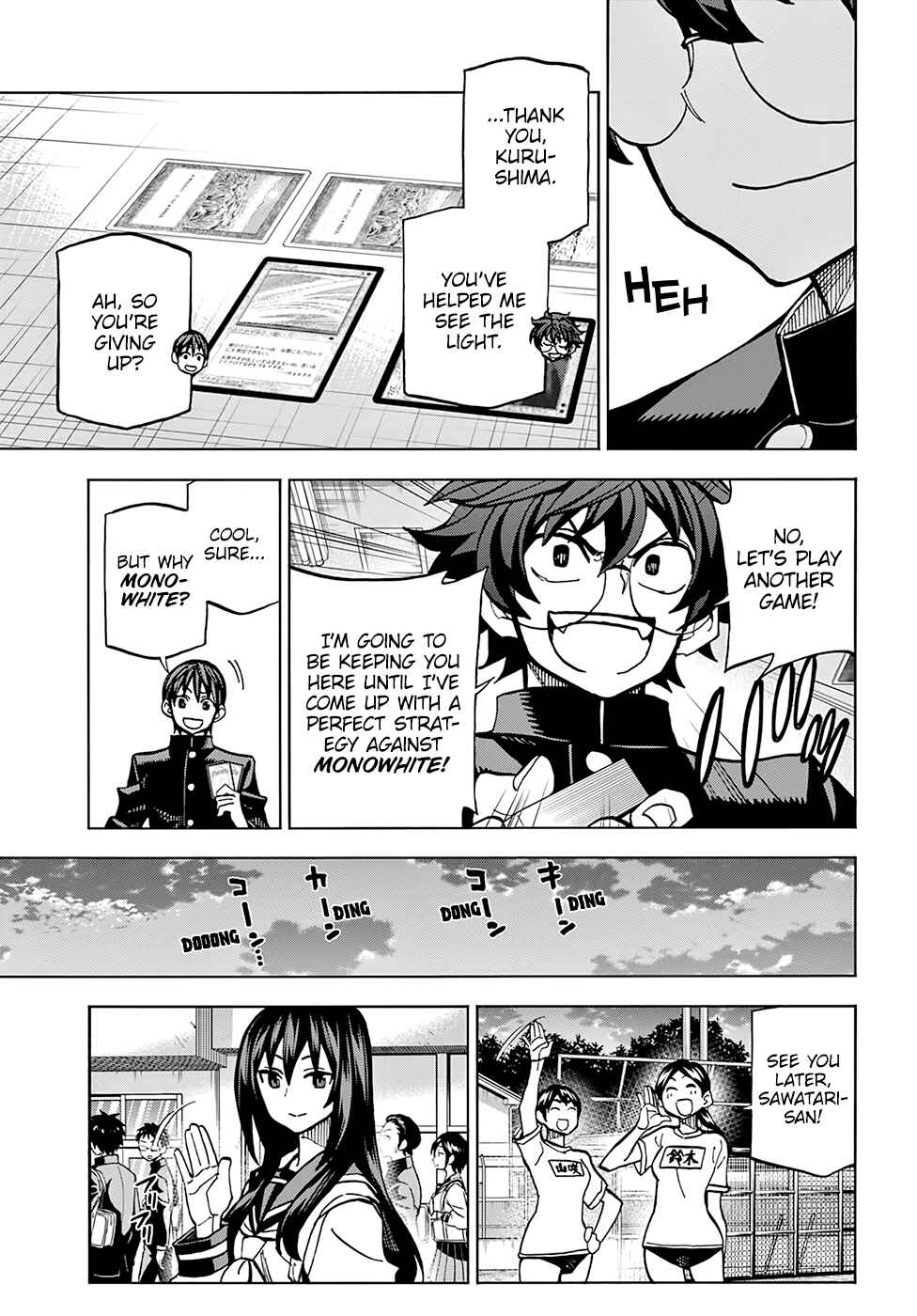 Page 20 Chapter 2 Subete no Jinrui wo Hakai Suru. Sorera wa Saisei Dekinai.