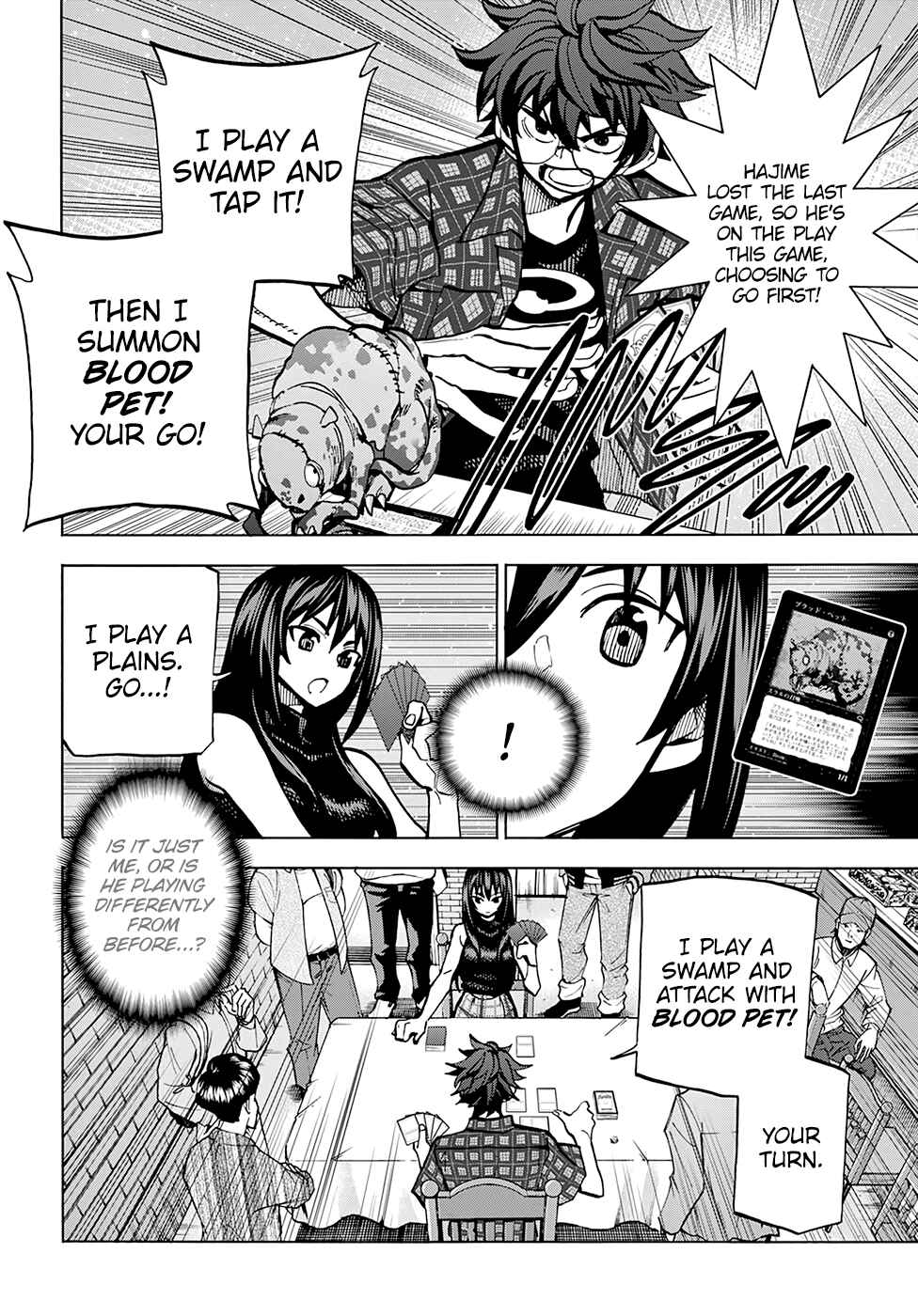 Page 25 Chapter 2 Subete no Jinrui wo Hakai Suru. Sorera wa Saisei Dekinai.