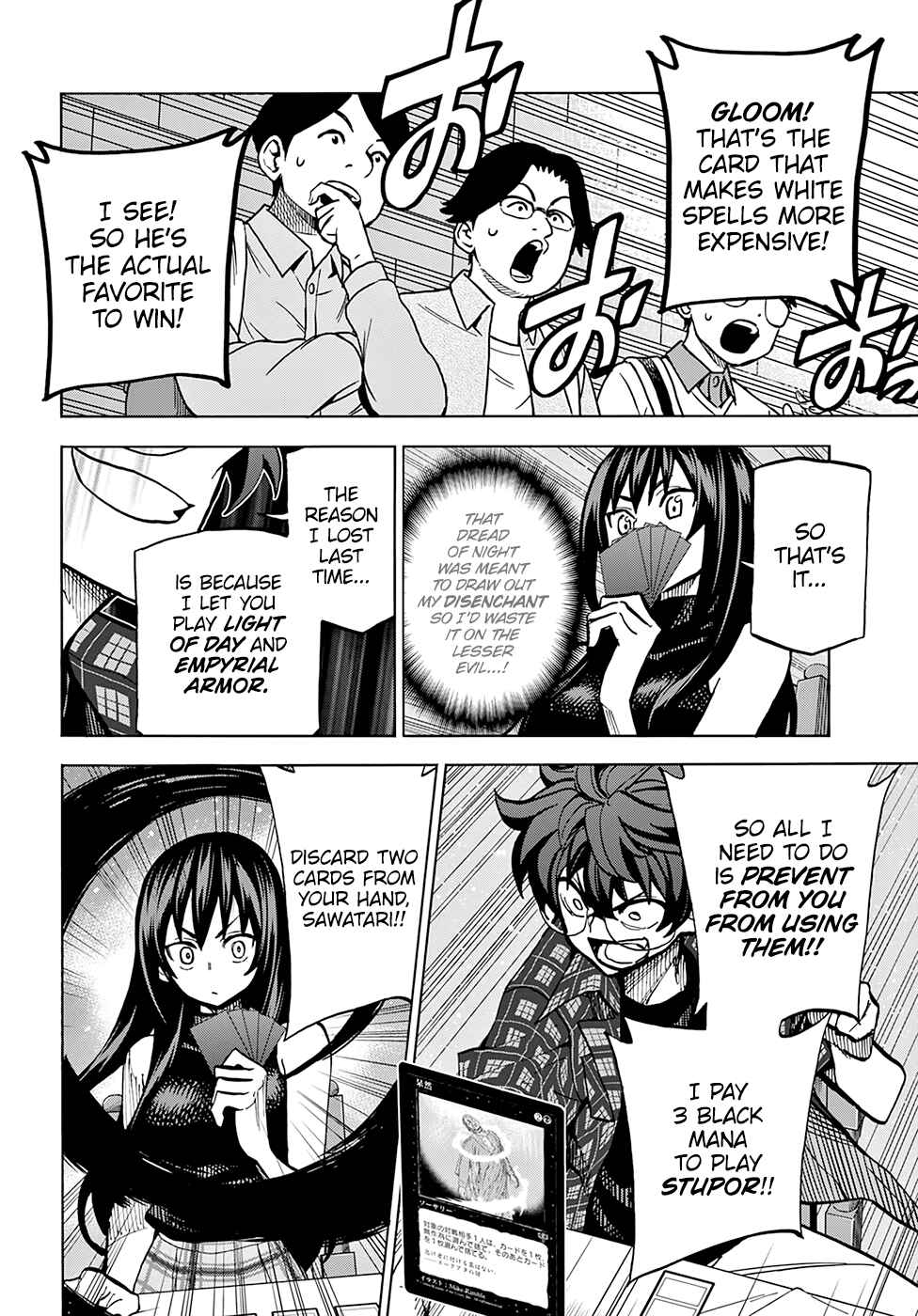 Page 29 Chapter 2 Subete no Jinrui wo Hakai Suru. Sorera wa Saisei Dekinai.
