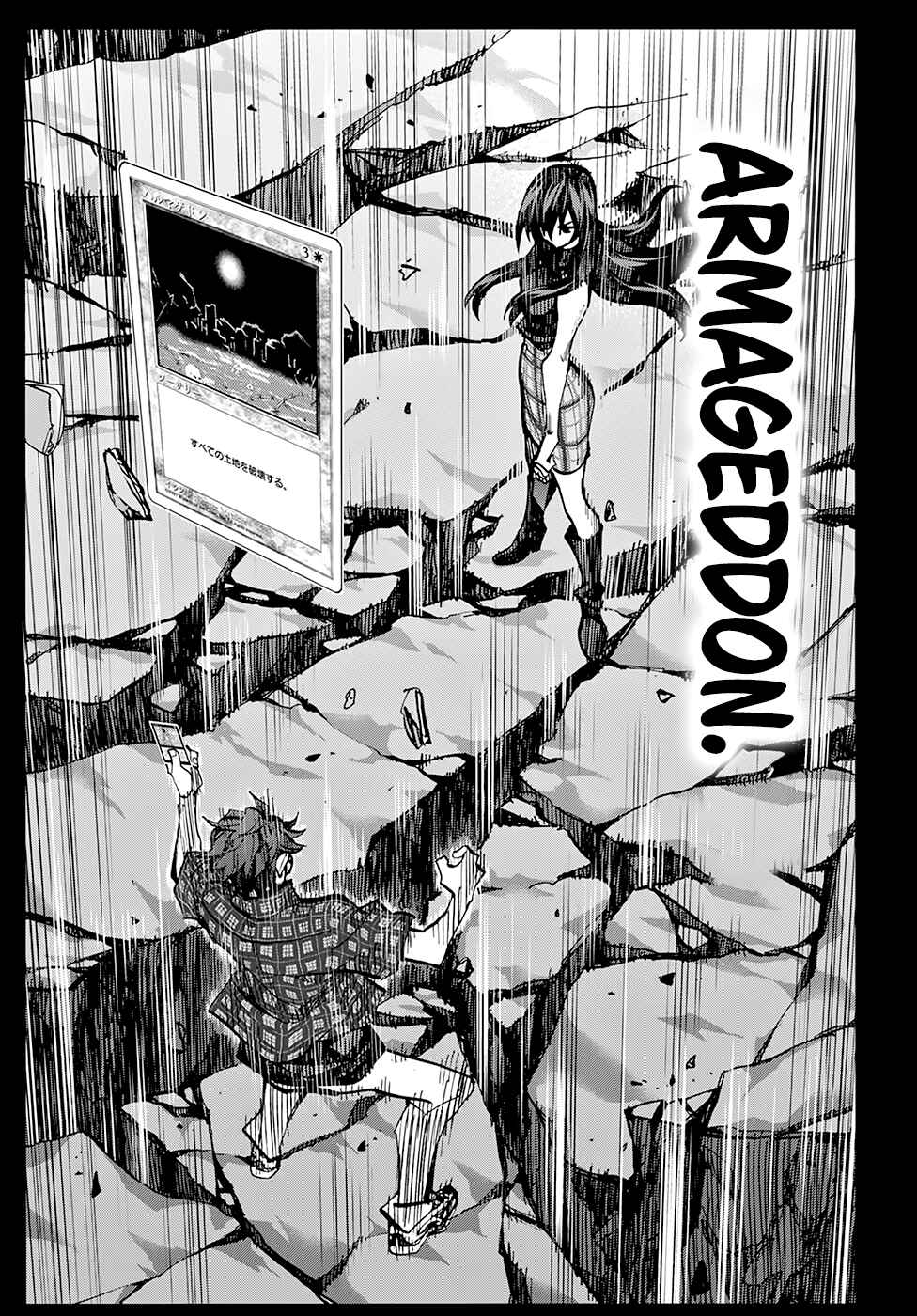 Page 37 Chapter 2 Subete no Jinrui wo Hakai Suru. Sorera wa Saisei Dekinai.