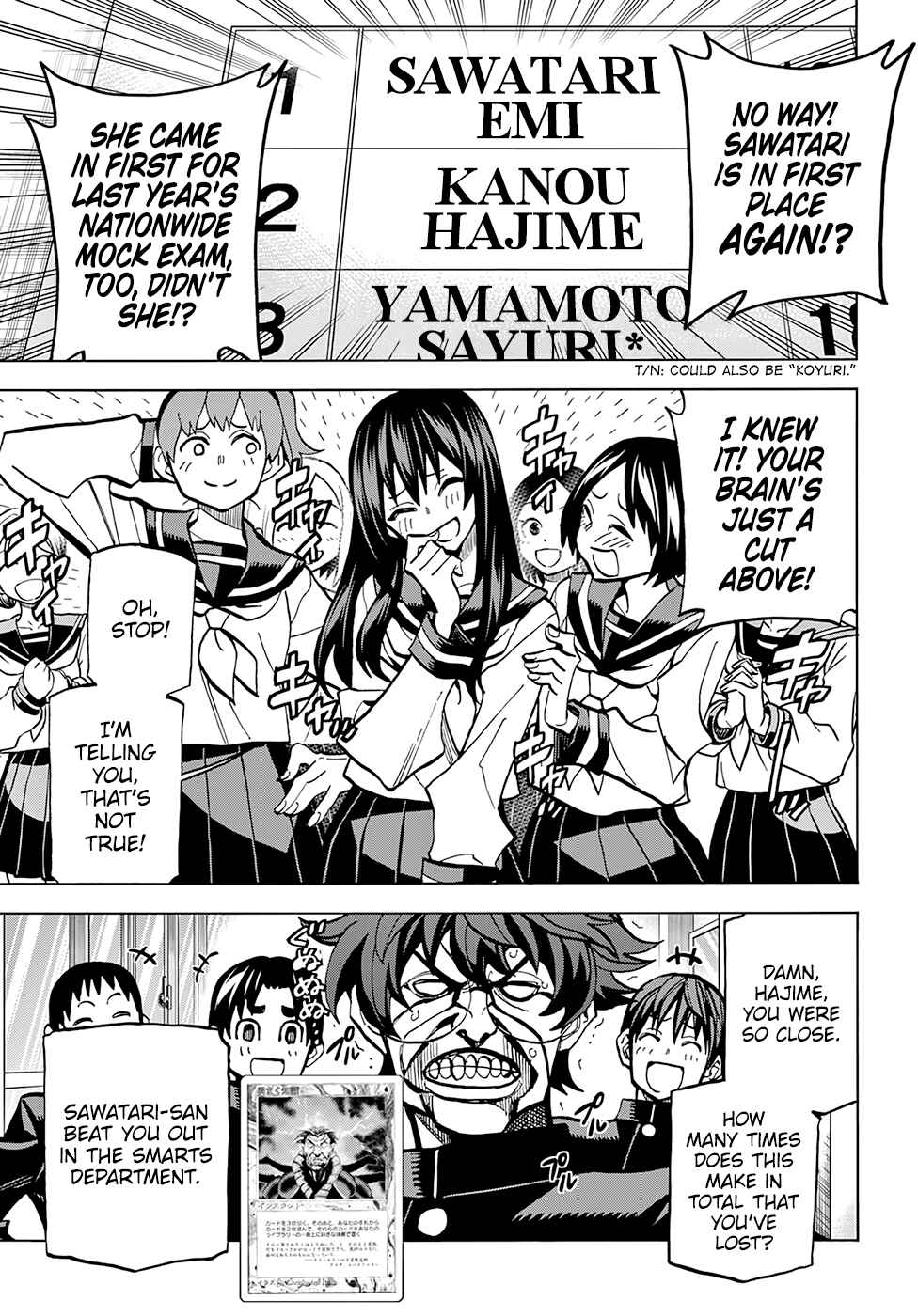 Page 6 Chapter 2 Subete no Jinrui wo Hakai Suru. Sorera wa Saisei Dekinai.