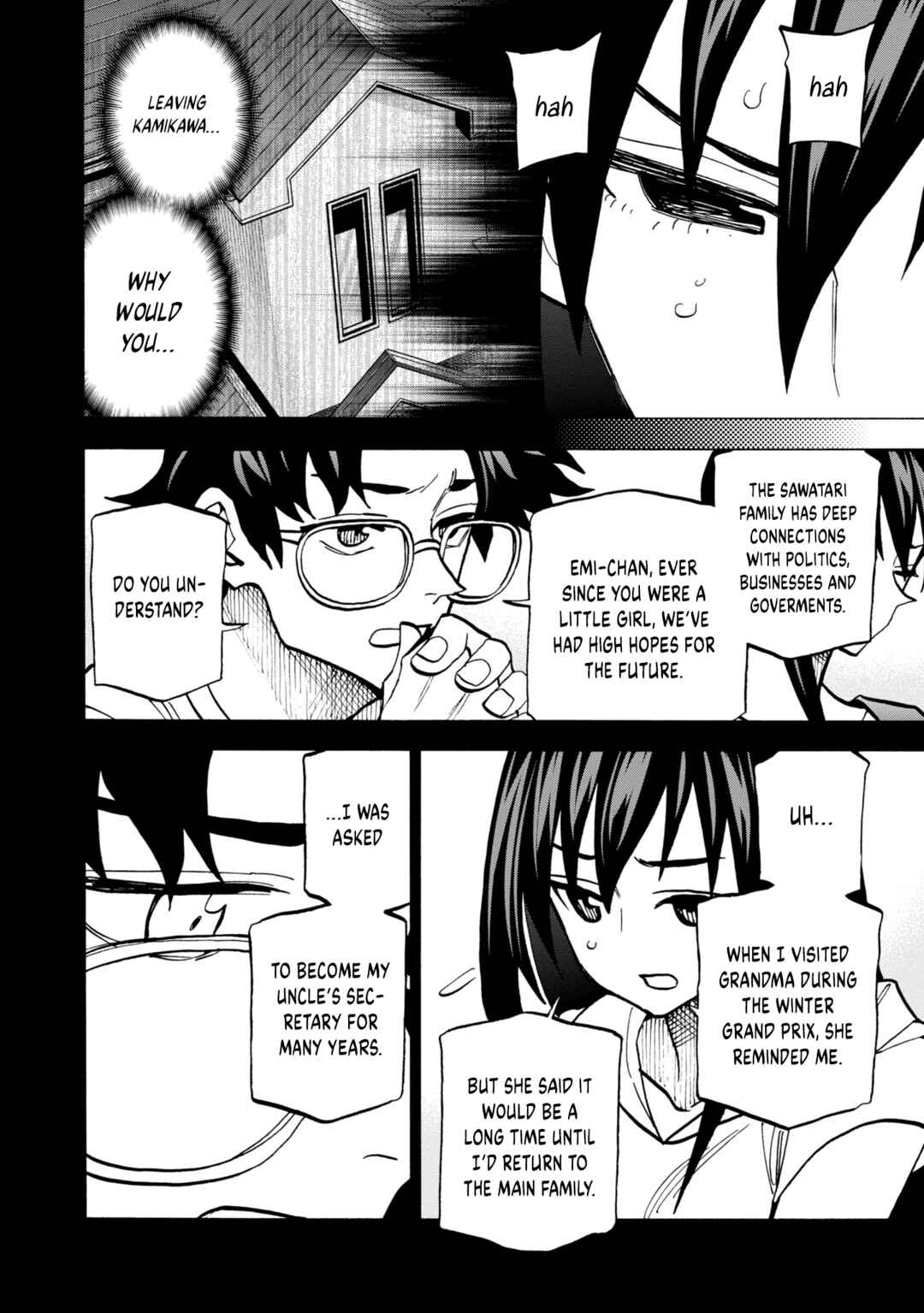 Page 18 Chapter 45 Subete no Jinrui wo Hakai Suru. Sorera wa Saisei Dekinai.