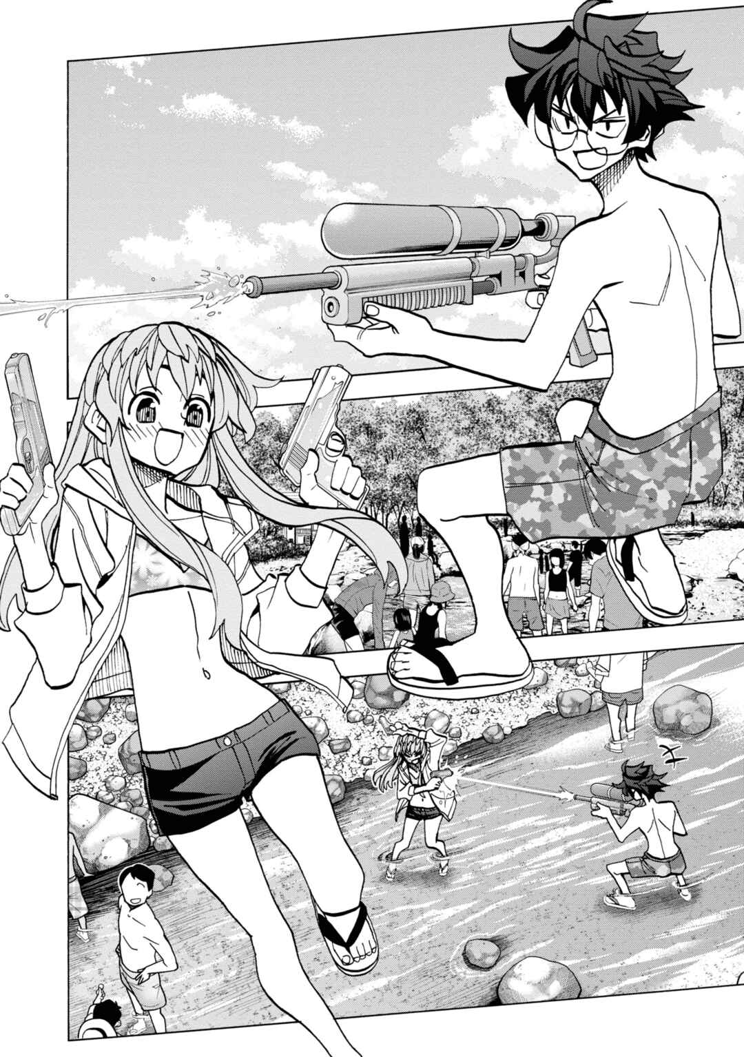 Page 26 Chapter 45 Subete no Jinrui wo Hakai Suru. Sorera wa Saisei Dekinai.