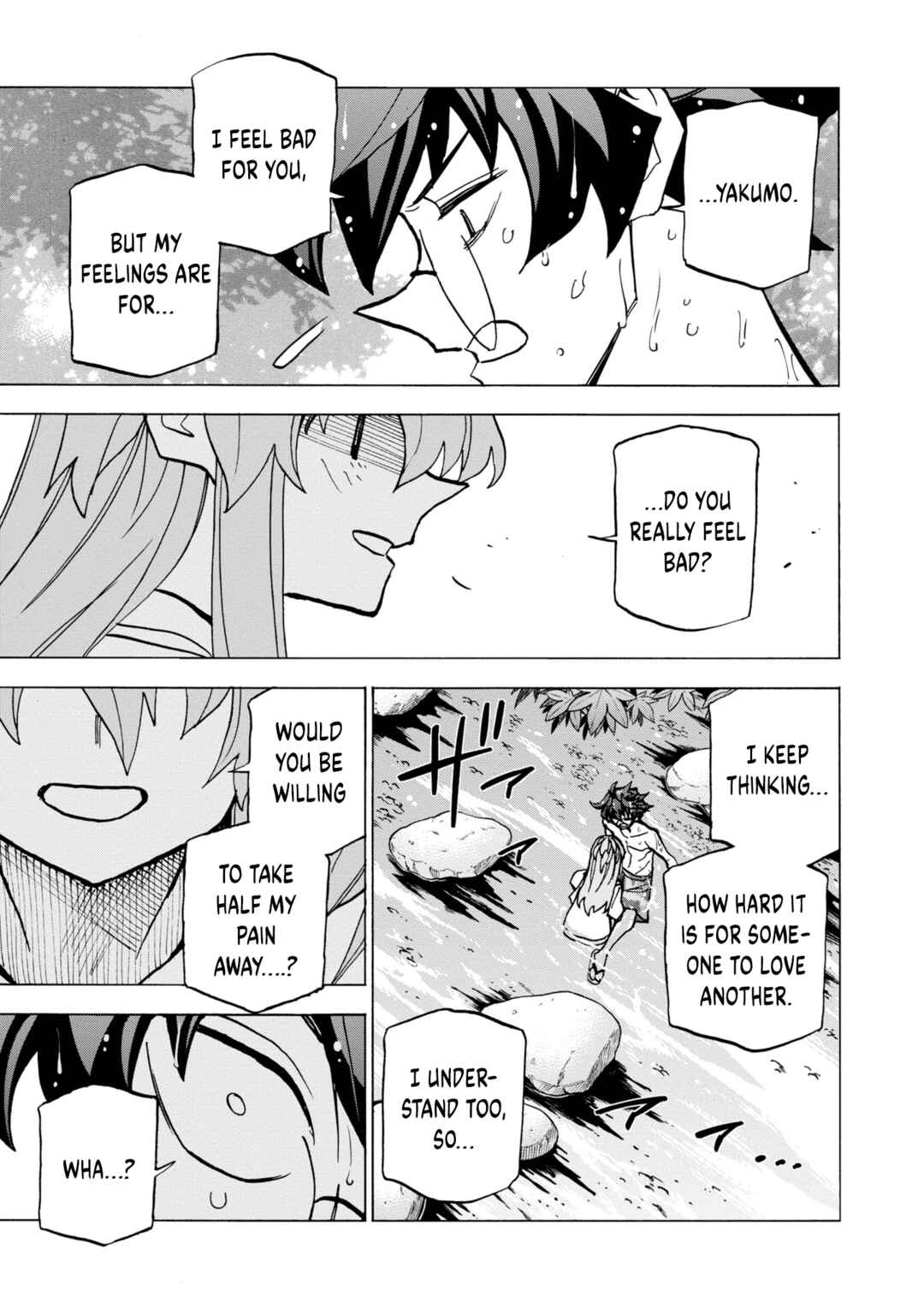 Page 37 Chapter 45 Subete no Jinrui wo Hakai Suru. Sorera wa Saisei Dekinai.