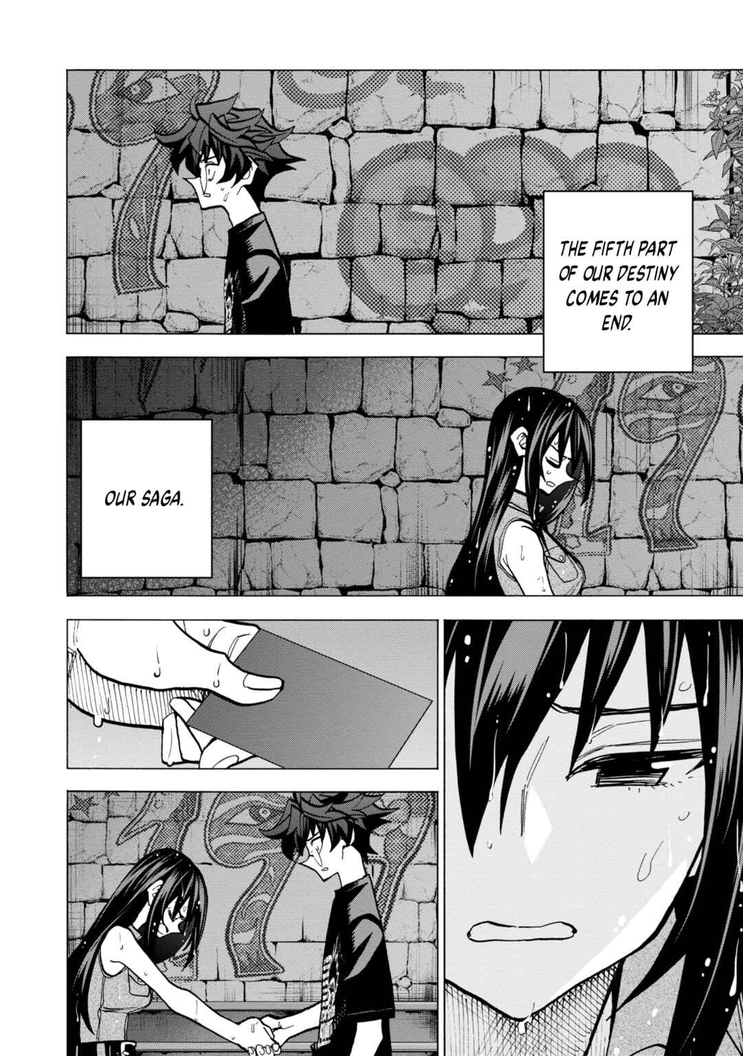 Page 56 Chapter 45 Subete no Jinrui wo Hakai Suru. Sorera wa Saisei Dekinai.