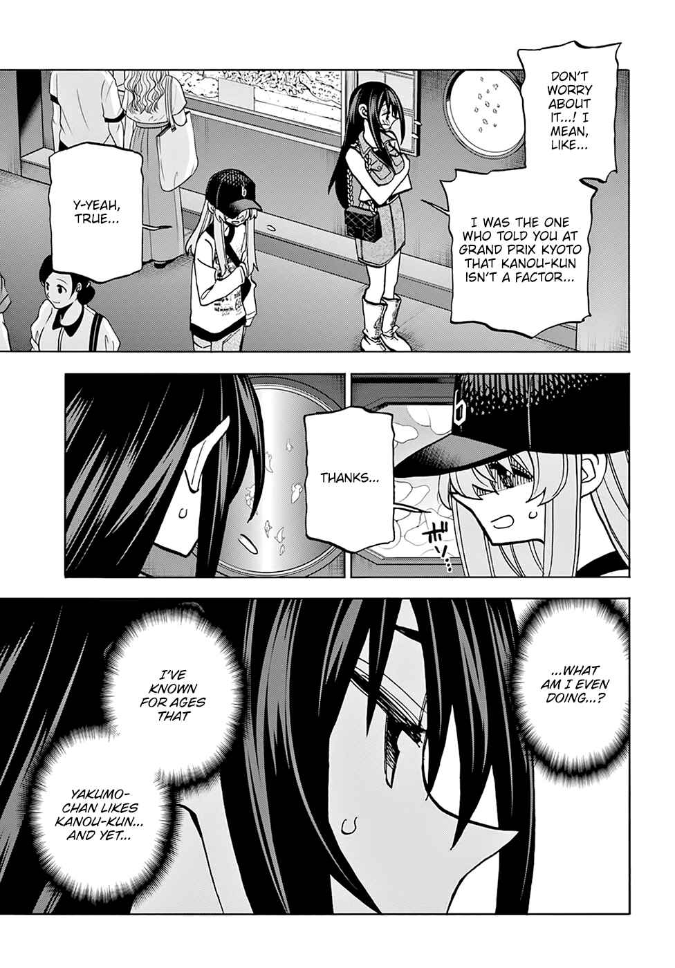 Page 10 Chapter 32 Subete no Jinrui wo Hakai Suru. Sorera wa Saisei Dekinai.