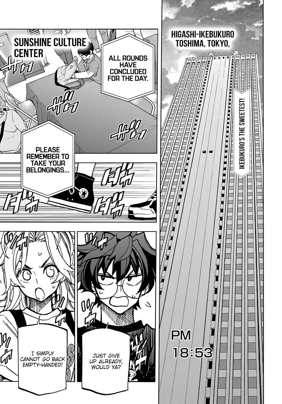 Page 2 Chapter 32 Subete no Jinrui wo Hakai Suru. Sorera wa Saisei Dekinai.