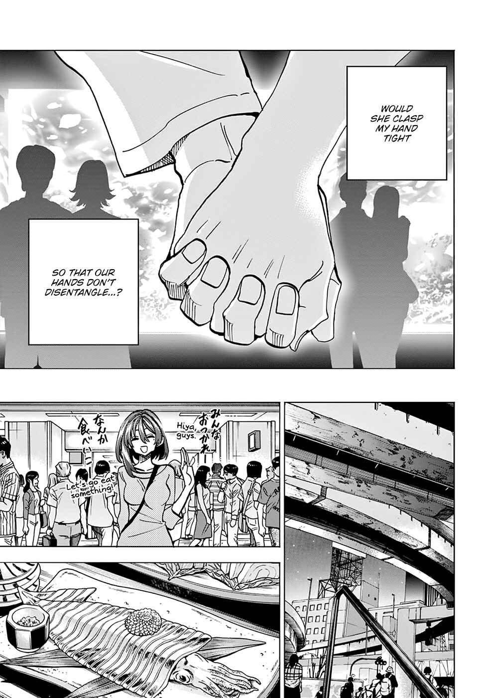 Page 32 Chapter 32 Subete no Jinrui wo Hakai Suru. Sorera wa Saisei Dekinai.