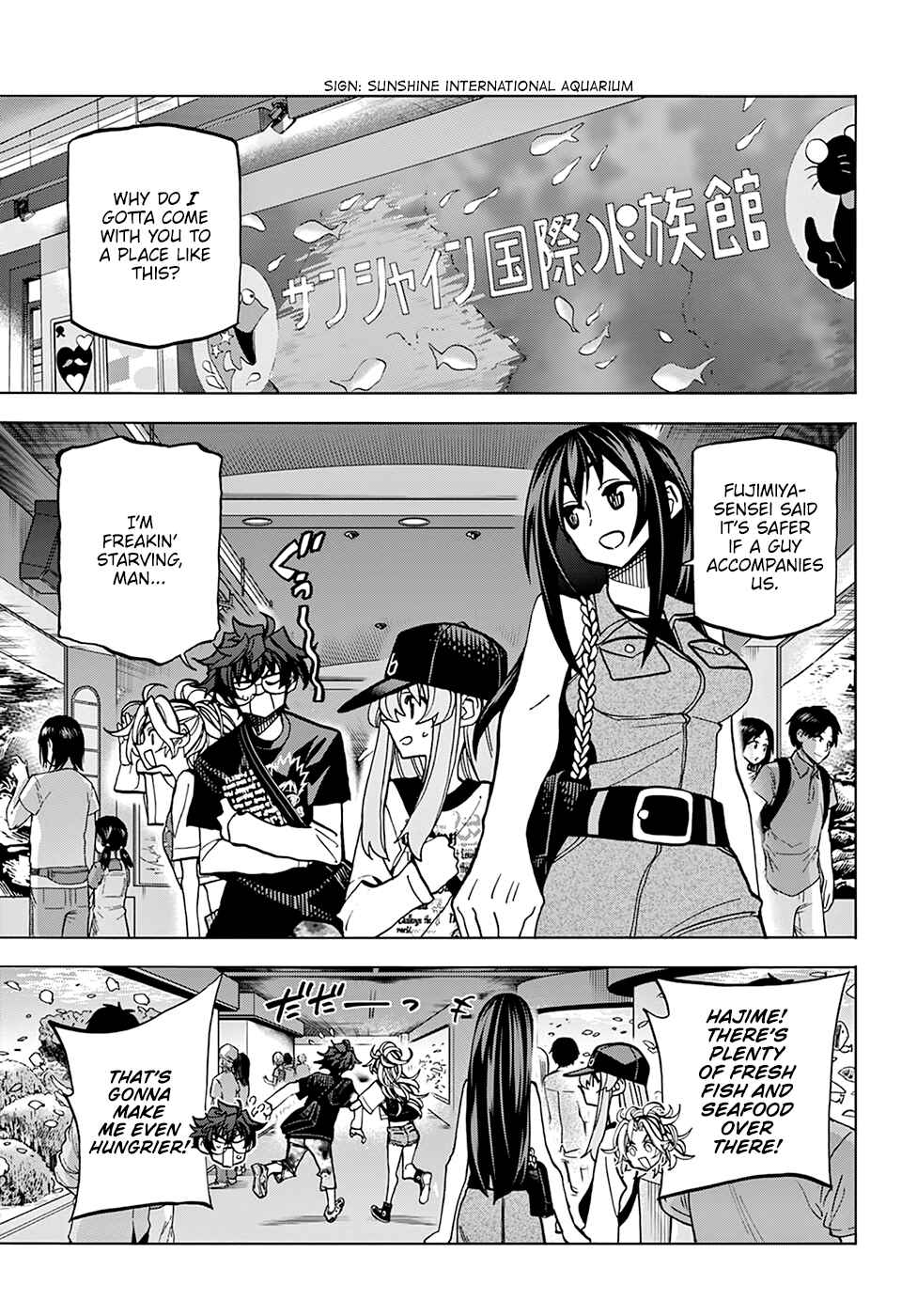 Page 8 Chapter 32 Subete no Jinrui wo Hakai Suru. Sorera wa Saisei Dekinai.