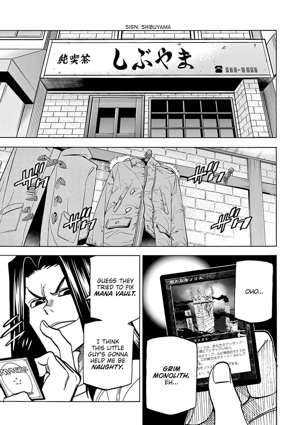 Page 16 Chapter 21 Subete no Jinrui wo Hakai Suru. Sorera wa Saisei Dekinai.