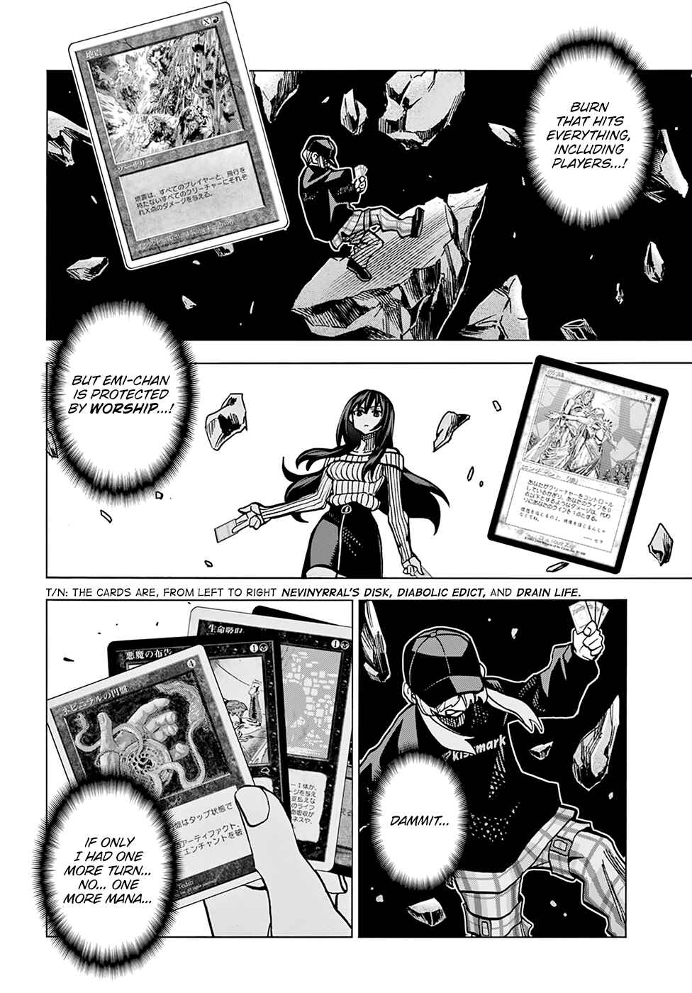 Page 5 Chapter 21 Subete no Jinrui wo Hakai Suru. Sorera wa Saisei Dekinai.