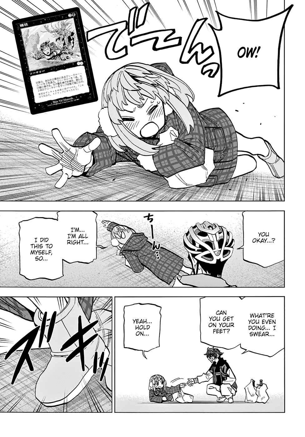 Page 21 Chapter 17 Subete no Jinrui wo Hakai Suru. Sorera wa Saisei Dekinai.
