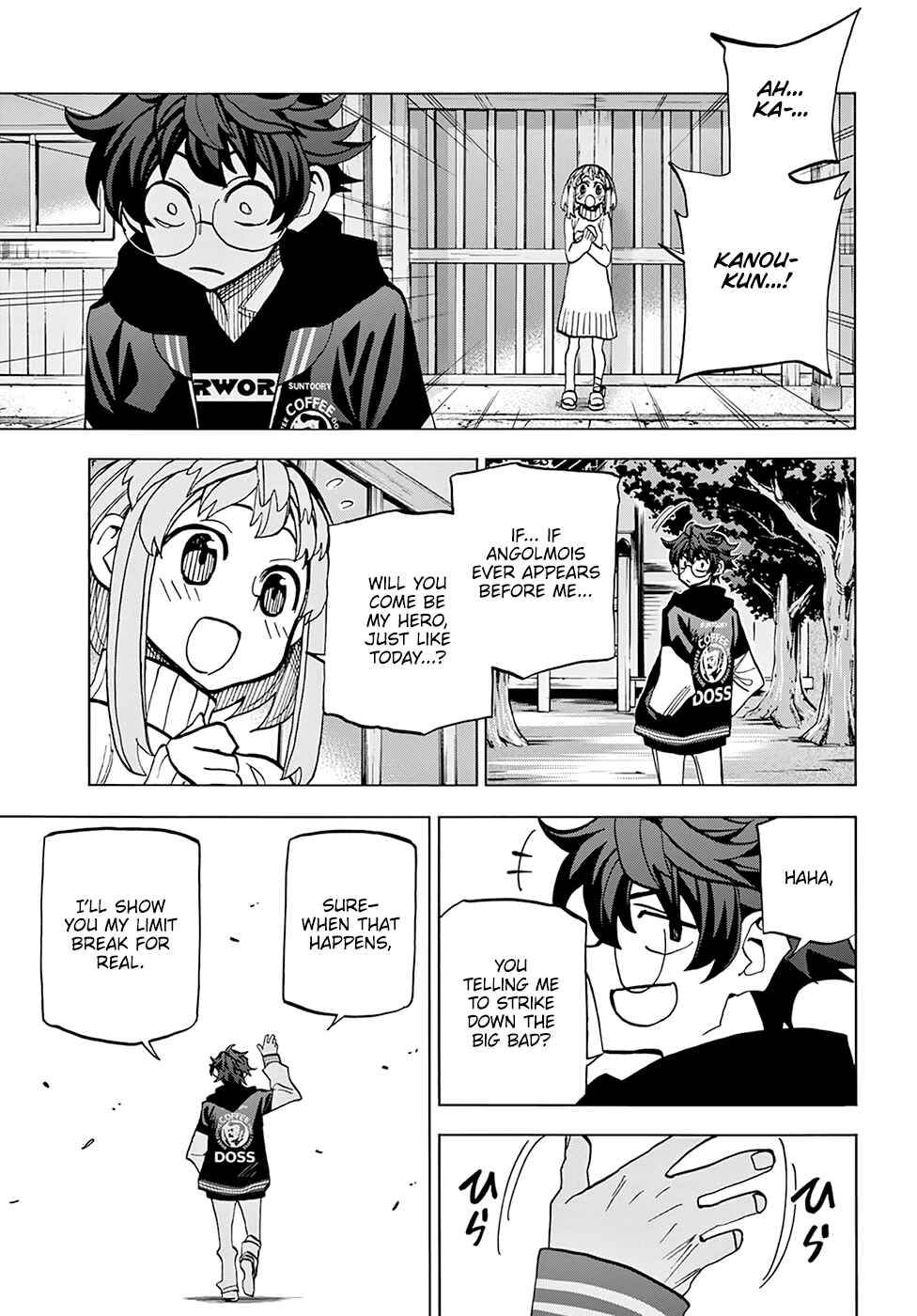 Page 33 Chapter 17 Subete no Jinrui wo Hakai Suru. Sorera wa Saisei Dekinai.
