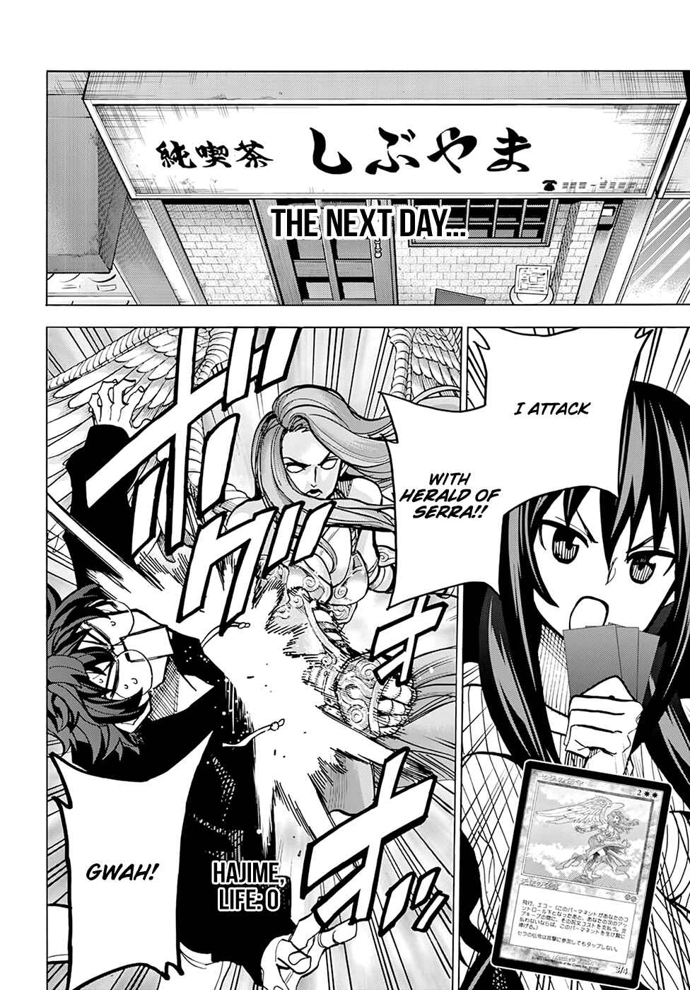 Page 34 Chapter 17 Subete no Jinrui wo Hakai Suru. Sorera wa Saisei Dekinai.