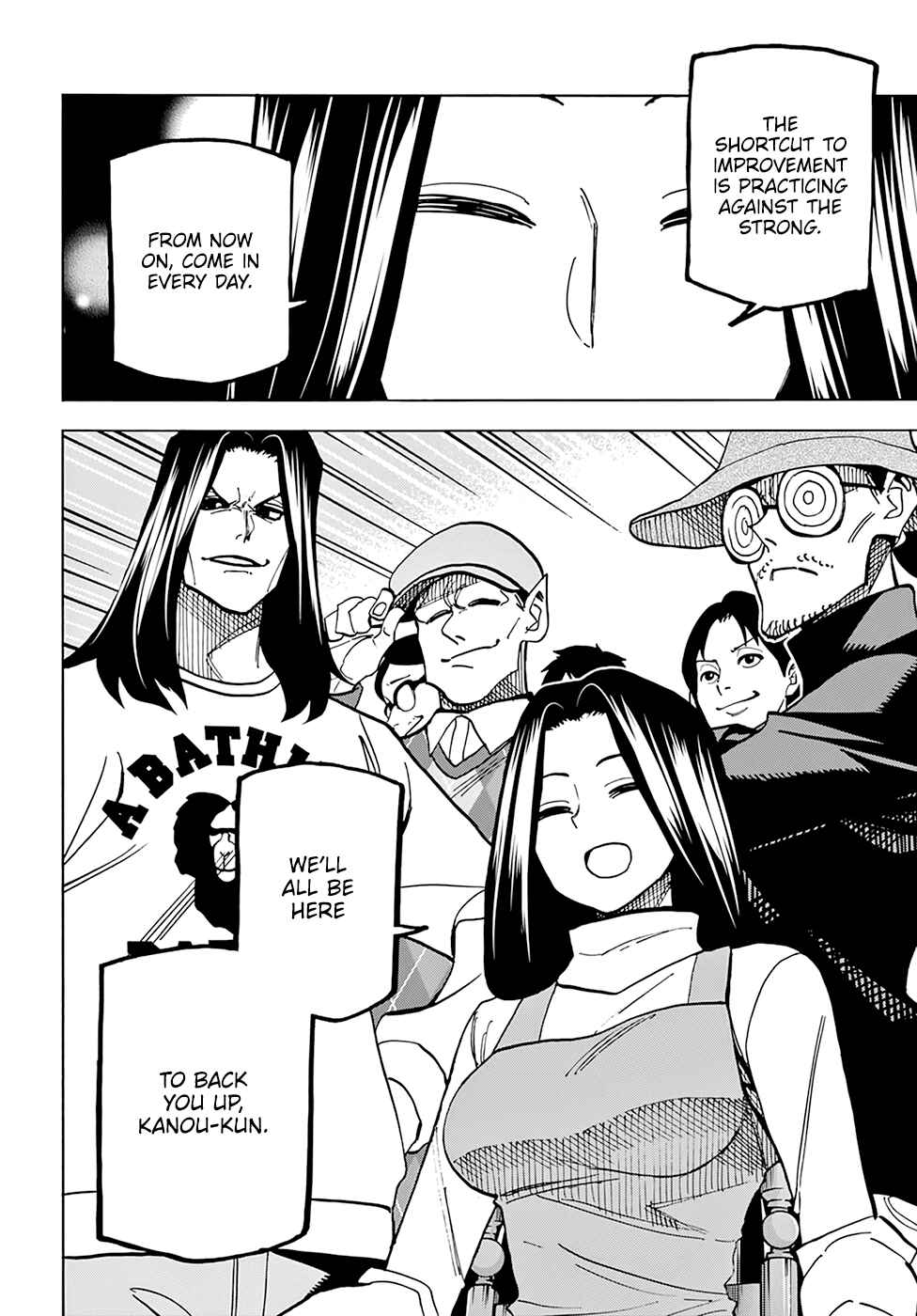 Page 38 Chapter 17 Subete no Jinrui wo Hakai Suru. Sorera wa Saisei Dekinai.
