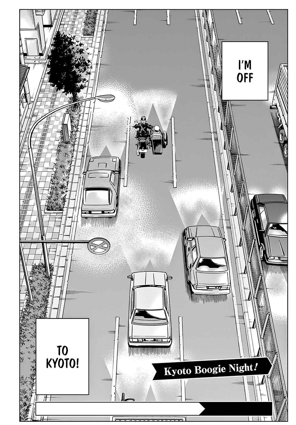 Page 42 Chapter 17 Subete no Jinrui wo Hakai Suru. Sorera wa Saisei Dekinai.