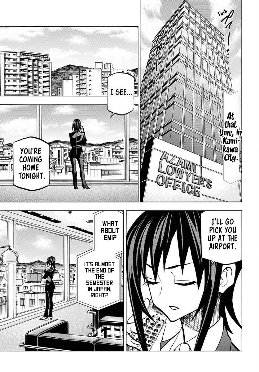 Page 1 Chapter 40 Subete no Jinrui wo Hakai Suru. Sorera wa Saisei Dekinai.