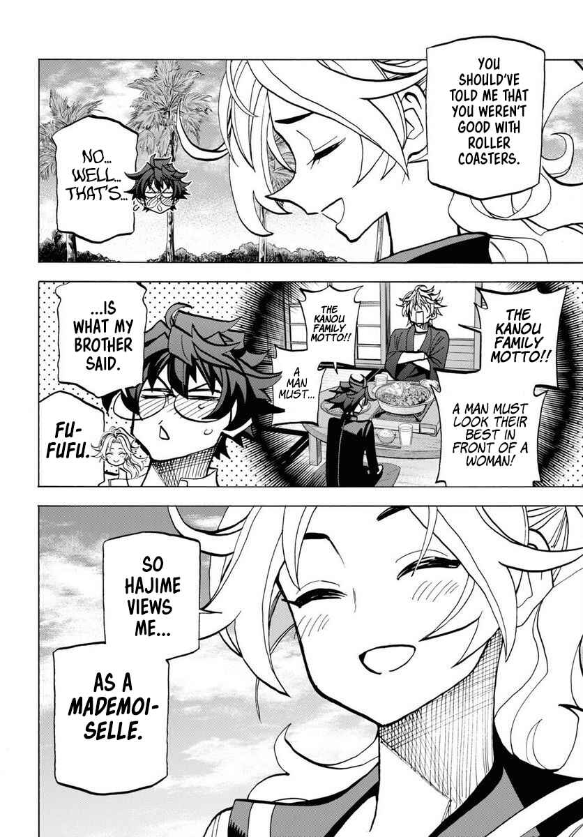 Page 12 Chapter 40 Subete no Jinrui wo Hakai Suru. Sorera wa Saisei Dekinai.