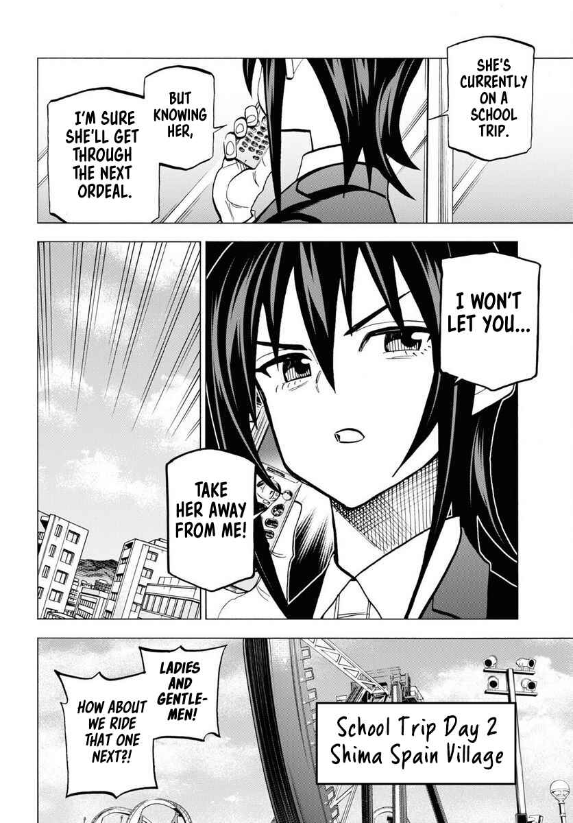 Page 2 Chapter 40 Subete no Jinrui wo Hakai Suru. Sorera wa Saisei Dekinai.