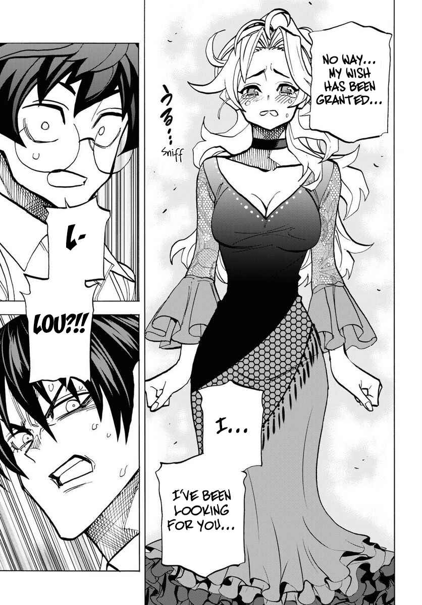 Page 25 Chapter 40 Subete no Jinrui wo Hakai Suru. Sorera wa Saisei Dekinai.