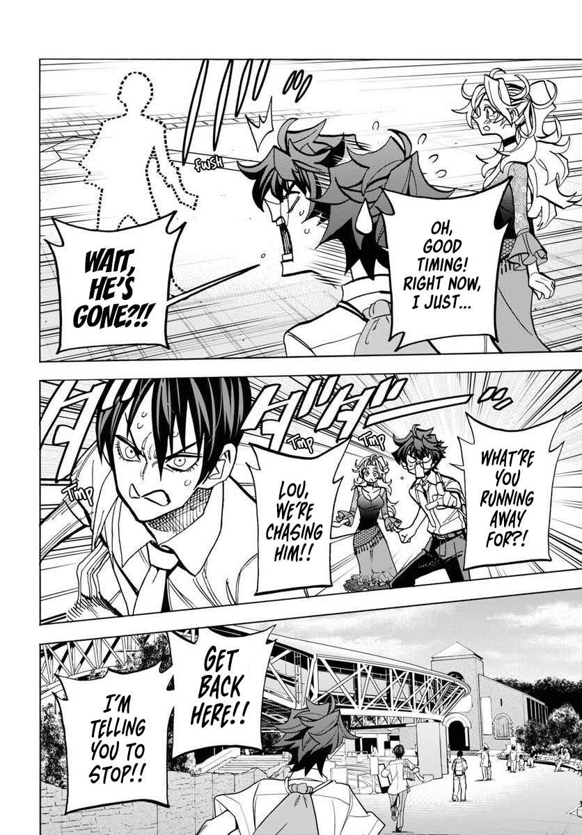 Page 26 Chapter 40 Subete no Jinrui wo Hakai Suru. Sorera wa Saisei Dekinai.