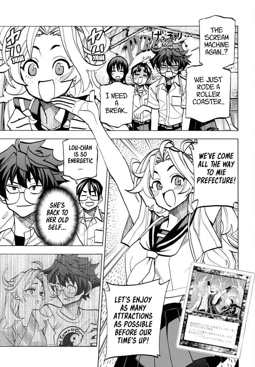 Page 3 Chapter 40 Subete no Jinrui wo Hakai Suru. Sorera wa Saisei Dekinai.