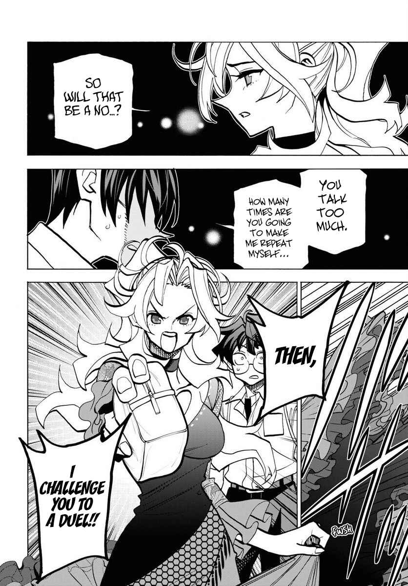 Page 30 Chapter 40 Subete no Jinrui wo Hakai Suru. Sorera wa Saisei Dekinai.