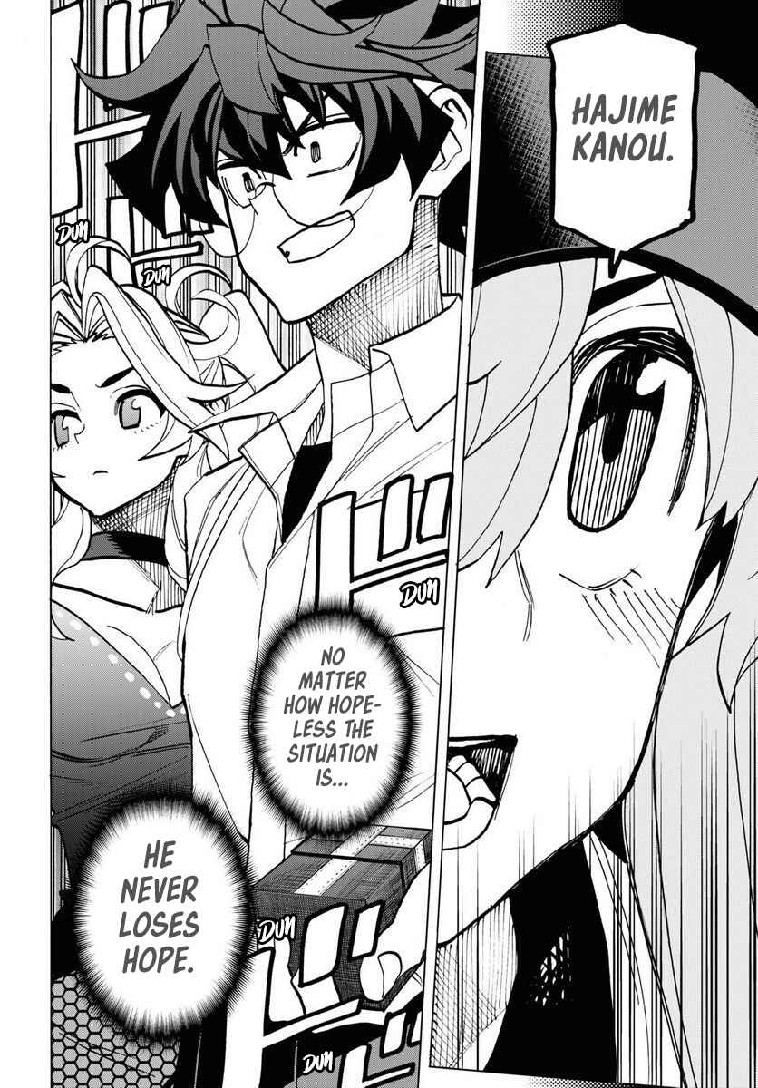 Page 34 Chapter 40 Subete no Jinrui wo Hakai Suru. Sorera wa Saisei Dekinai.