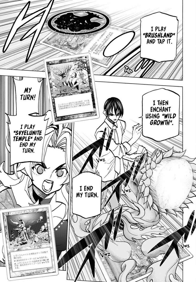 Page 39 Chapter 40 Subete no Jinrui wo Hakai Suru. Sorera wa Saisei Dekinai.