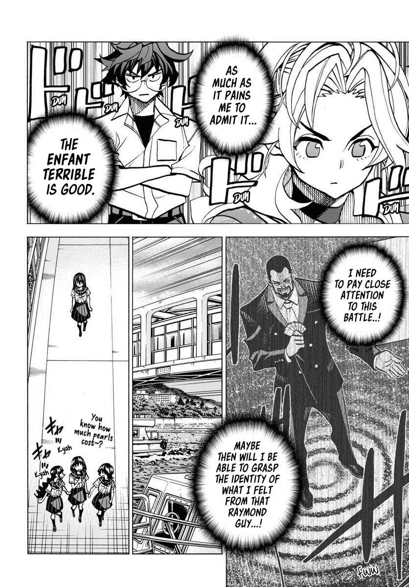 Page 40 Chapter 40 Subete no Jinrui wo Hakai Suru. Sorera wa Saisei Dekinai.