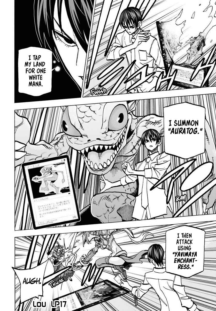 Page 42 Chapter 40 Subete no Jinrui wo Hakai Suru. Sorera wa Saisei Dekinai.