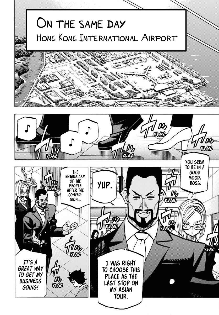Page 48 Chapter 40 Subete no Jinrui wo Hakai Suru. Sorera wa Saisei Dekinai.
