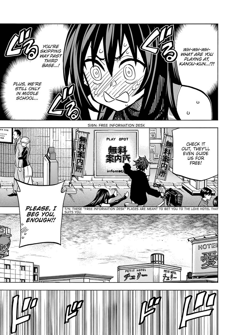Page 23 Chapter 24 Subete no Jinrui wo Hakai Suru. Sorera wa Saisei Dekinai.