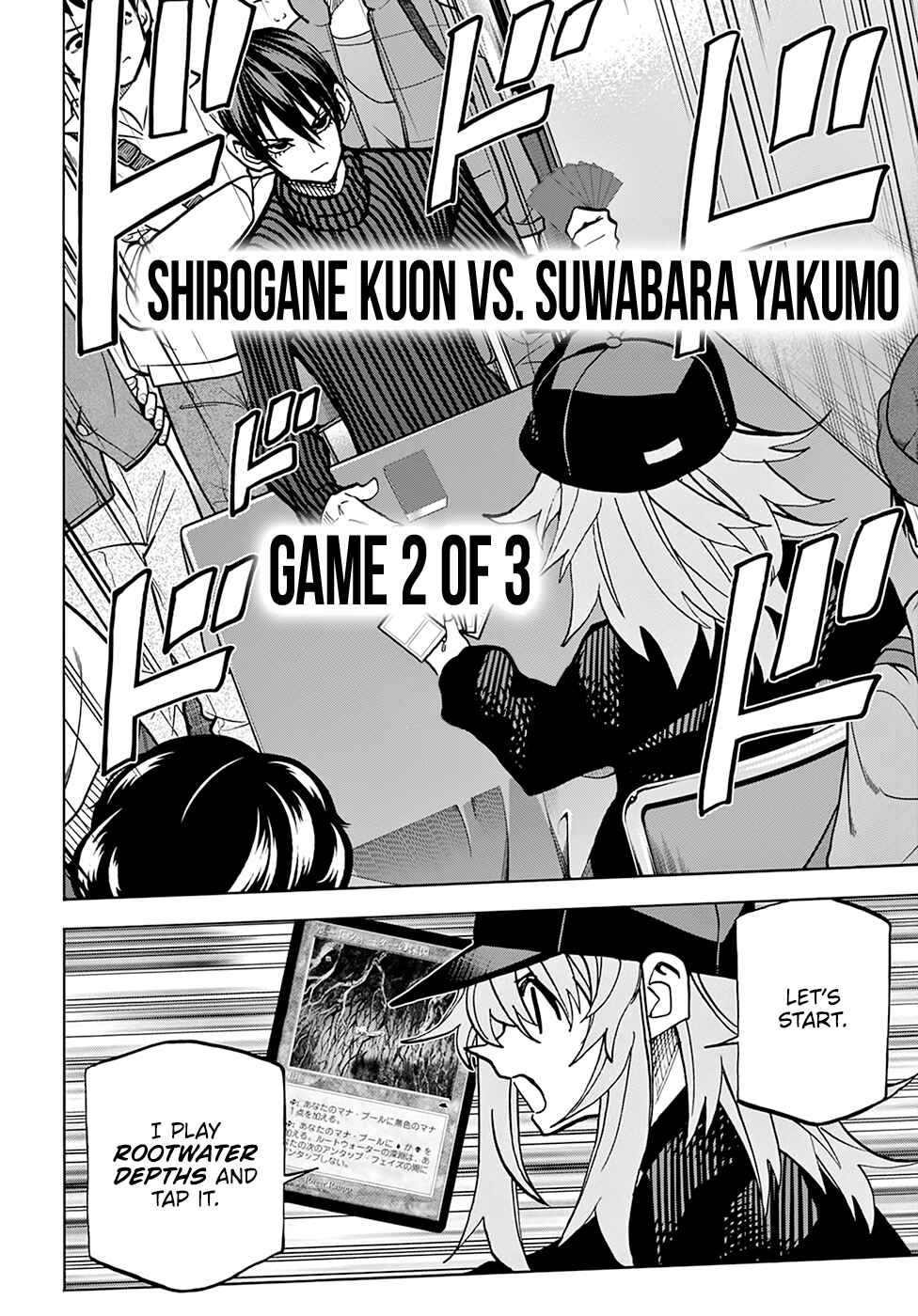 Page 34 Chapter 24 Subete no Jinrui wo Hakai Suru. Sorera wa Saisei Dekinai.