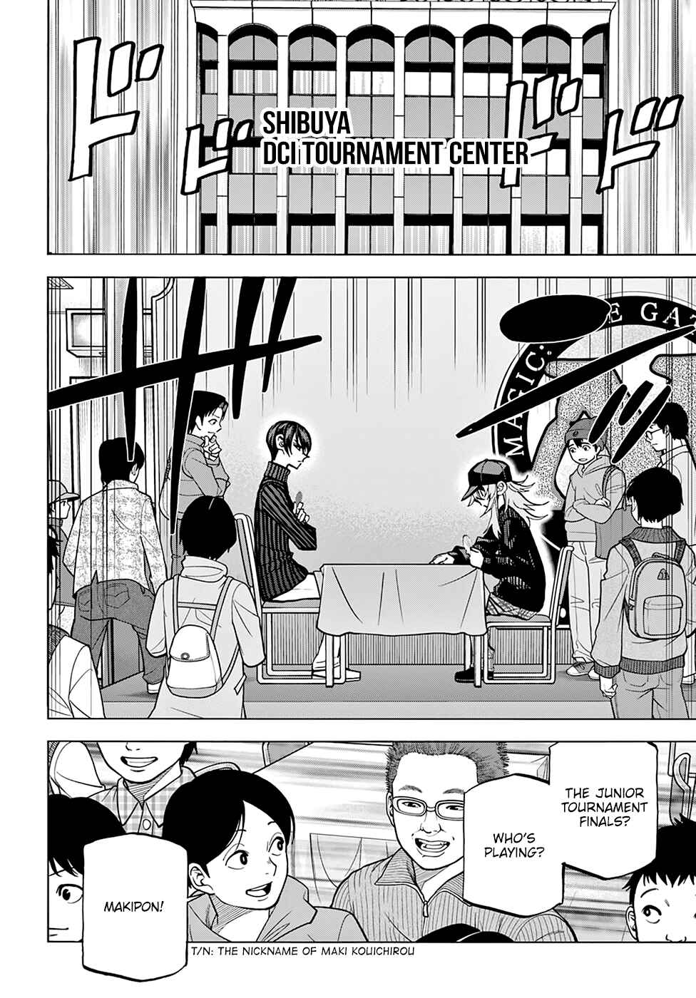 Page 9 Chapter 24 Subete no Jinrui wo Hakai Suru. Sorera wa Saisei Dekinai.
