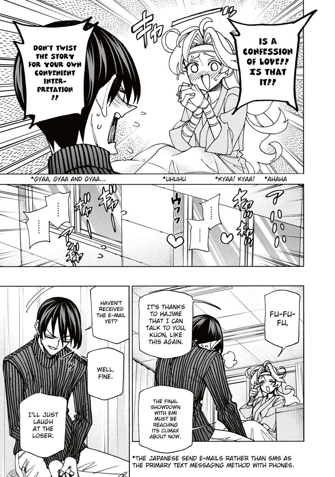 Page 18 Chapter 69 Subete no Jinrui wo Hakai Suru. Sorera wa Saisei Dekinai.