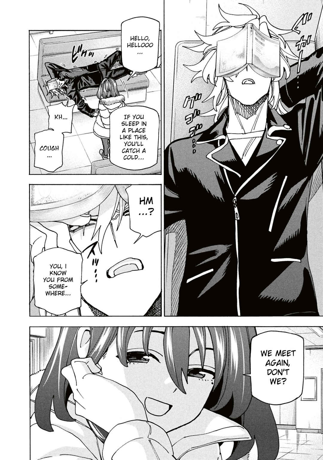 Page 3 Chapter 69 Subete no Jinrui wo Hakai Suru. Sorera wa Saisei Dekinai.