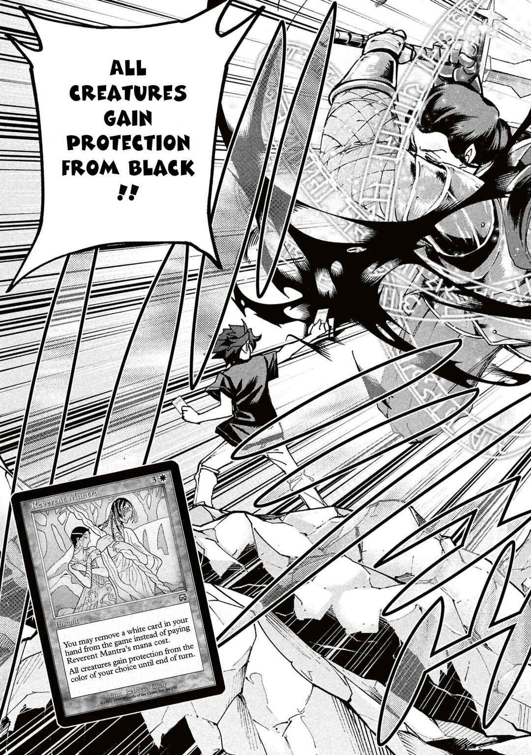 Page 8 Chapter 69 Subete no Jinrui wo Hakai Suru. Sorera wa Saisei Dekinai.