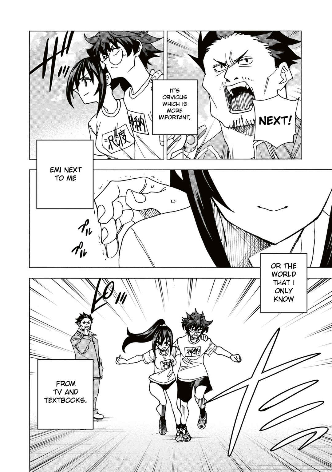 Page 17 Chapter 59 Subete no Jinrui wo Hakai Suru. Sorera wa Saisei Dekinai.