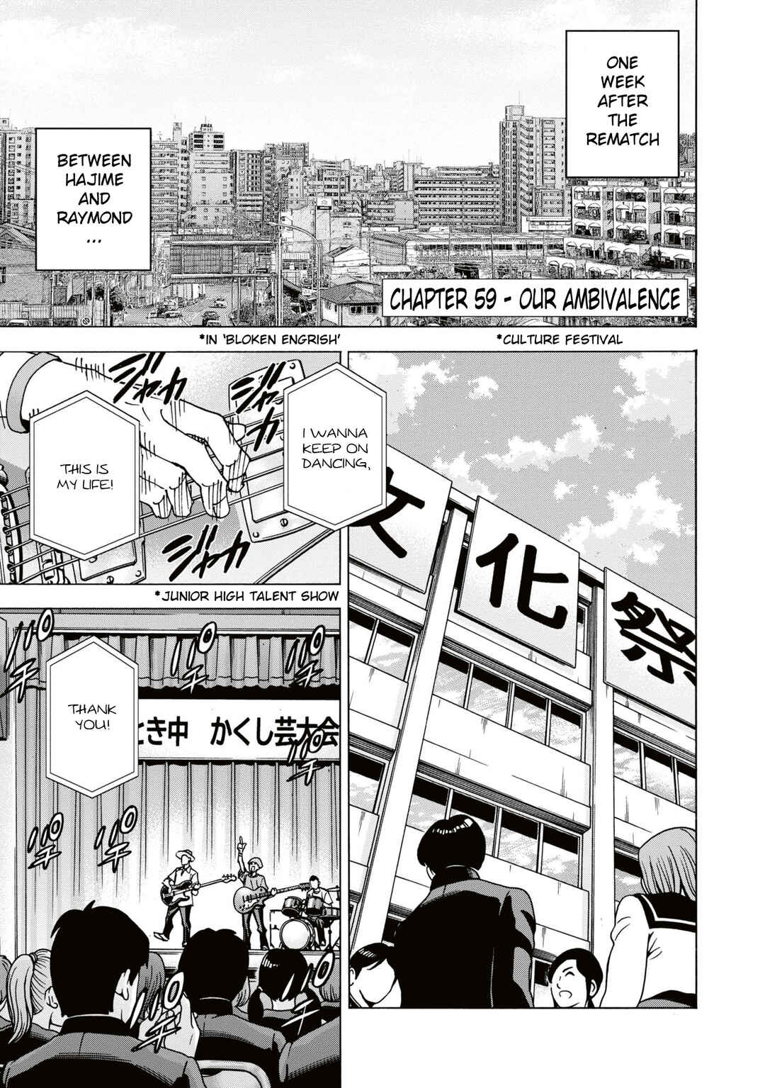 Page 2 Chapter 59 Subete no Jinrui wo Hakai Suru. Sorera wa Saisei Dekinai.